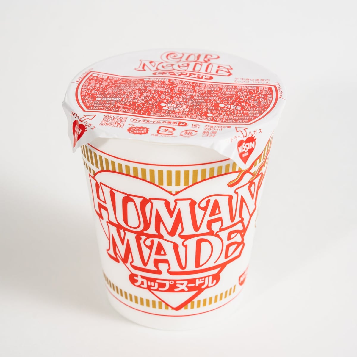 【本日から】ファミリーマート「カップヌードル HUMAN MADE」数量限定発売