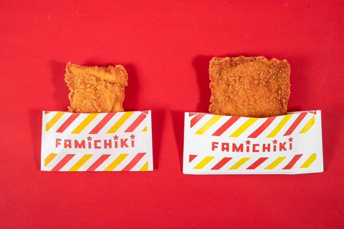 日本初！ファミリーマート全国で「お値段そのまま おかわり45％増量作戦」第2弾スタート