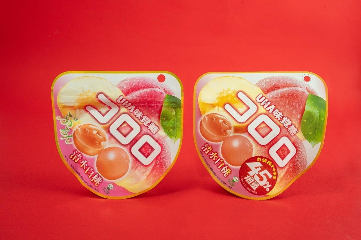 日本初！ファミリーマート全国で「お値段そのまま おかわり45％増量作戦」第2弾スタート