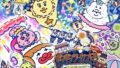 富士急行「可哀想に！」コラボイルミがさがみ湖MORI MORIで初登場