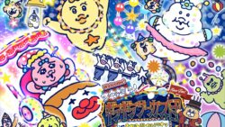 富士急行「可哀想に！」コラボイルミがさがみ湖MORI MORIで初登場