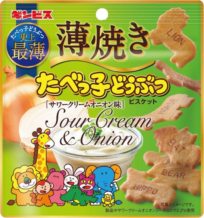 ギンビスの新作「薄焼きたべっ子どうぶつ」シリーズが登場｜秋の味覚も楽しめる多彩ラインナップ 8月3日〜