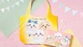 数量限定！グレープストーン「ちいかわ」×「東京ばな奈」秋田駅ビル トピコで発売