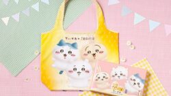 数量限定！グレープストーン「ちいかわ」×「東京ばな奈」秋田駅ビル トピコで発売