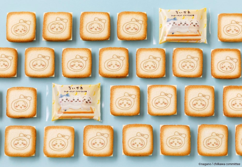 数量限定!グレープストーン「ちいかわ」×「東京ばな奈」秋田駅ビル トピコで発売