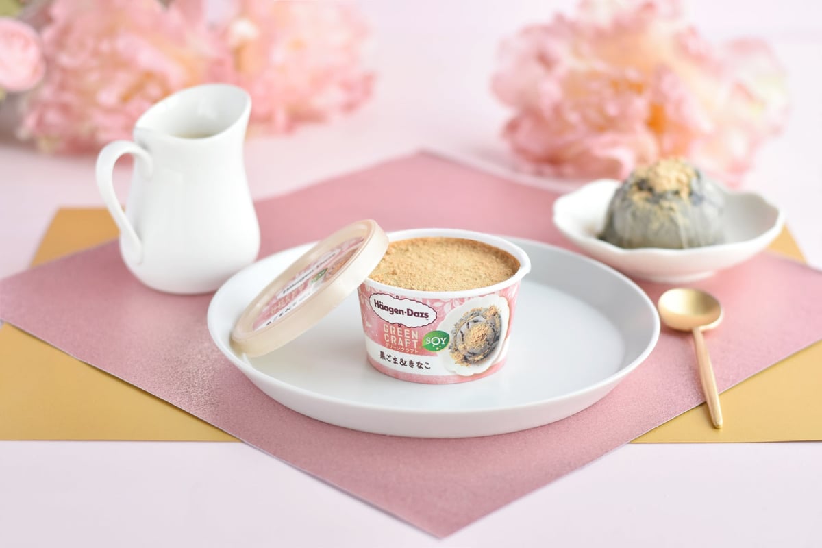 ハーゲンダッツ「黒ごま&きなこ」豆乳ベースの和スイーツ新発売!