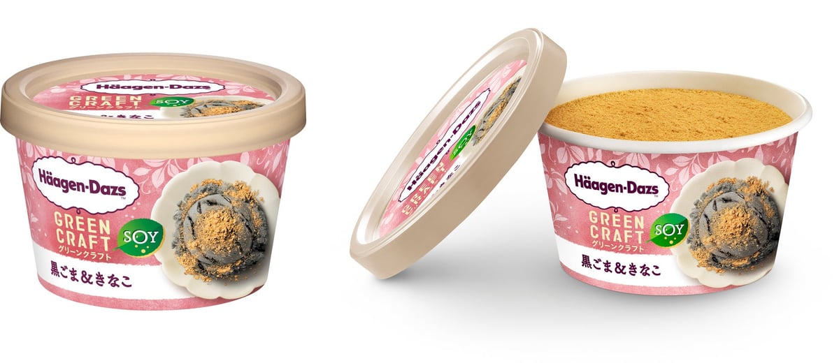 ハーゲンダッツ「黒ごま&きなこ」豆乳ベースの和スイーツ新発売!