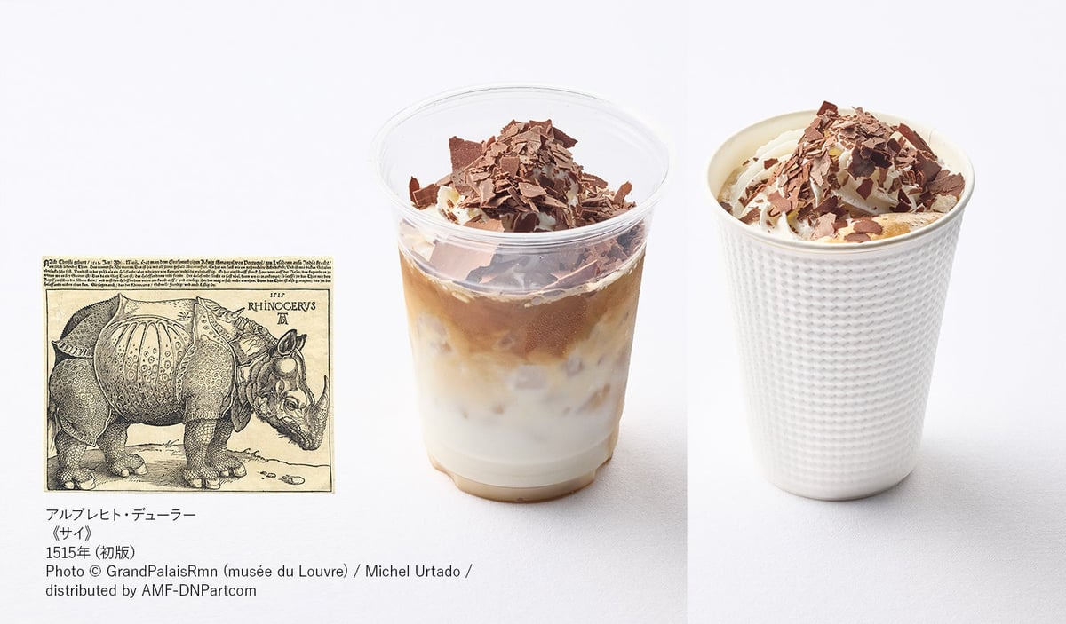 ひらまつ国立新美術館で『ルーヴル美術館展 ルネサンス』コラボメニュー登場