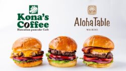 コナズ珈琲がハワイ最大級『Aloha Festivals 2026』に初出店！限定コラボバーガーも登場