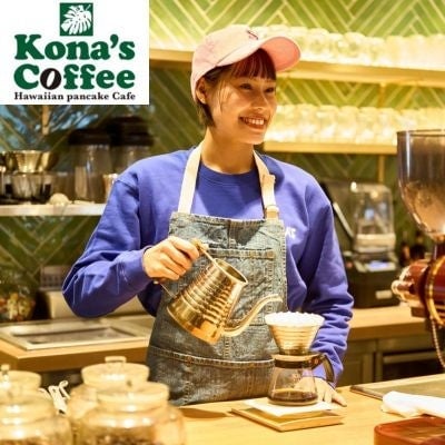 コナズ珈琲がハワイ最大級『Aloha Festivals 2026』に初出店!限定コラボバーガーも登場