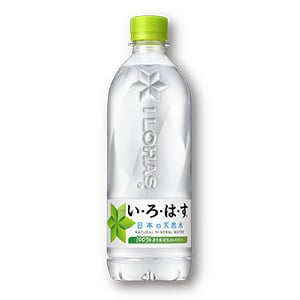 コカ・コーラ い・ろ・は・す 540ml