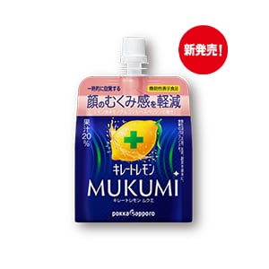 ポッカサッポロ キレートレモンMUKUMIゼリー 165g