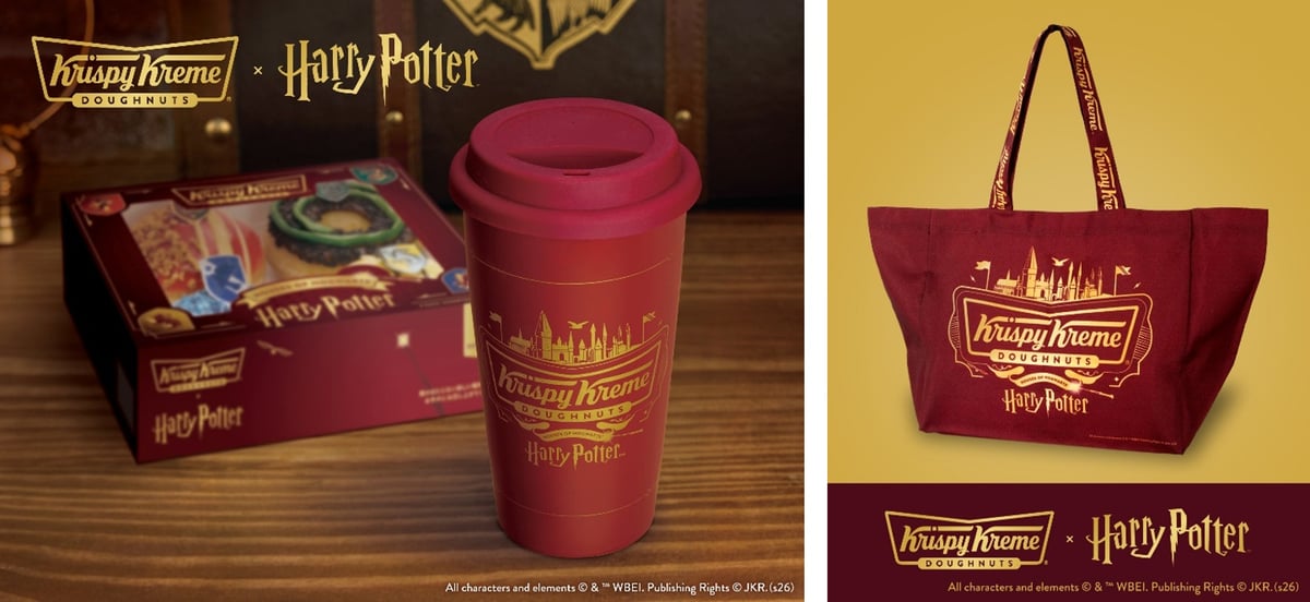 クリスピー・クリーム・ドーナツ日本限定コラボアイテム登場！ハリー・ポッターと特別セット登場