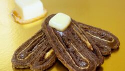 大丸松坂屋百貨店「ＬＥ ＦＥＵＩＬＬＥＳ（ル・フィーユ）」が大丸東京店に登場！