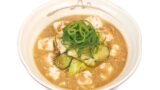 松屋で冷や汁セットが登場！牛めし・定食とお得に楽しめる夏メニュー 8月4日〜