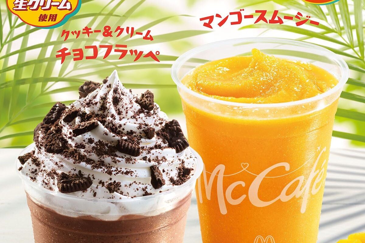 価格も魅力！マクドナルド「クッキー＆クリームチョコフラッペ」「マンゴースムージー」全国で発売 8月5日〜