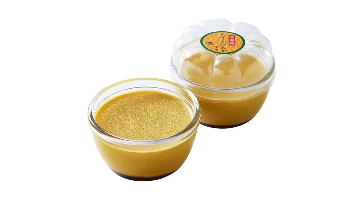 パンプキンプリン 価格:465円(本体価格:430円)