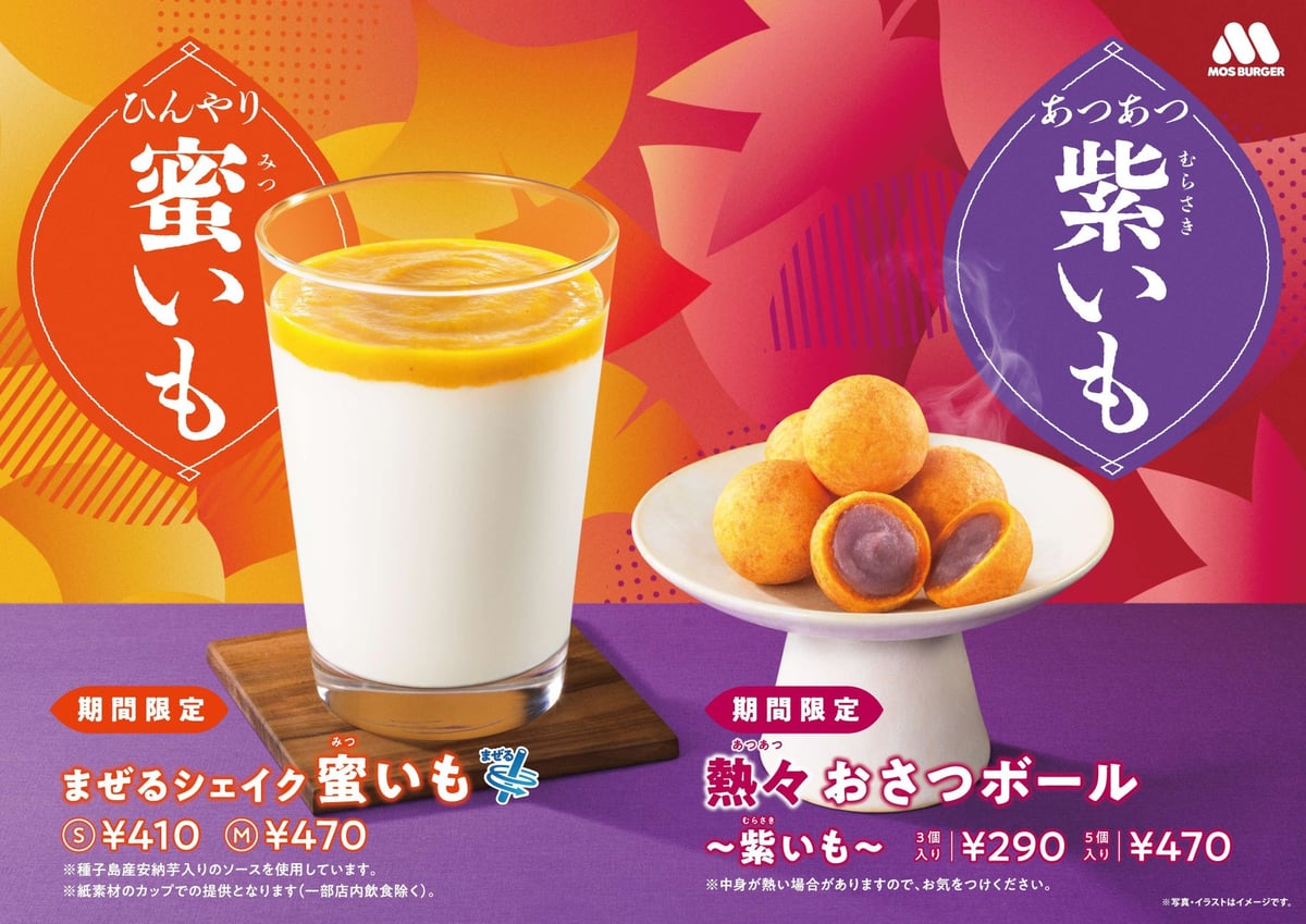 告知ツールイメージ