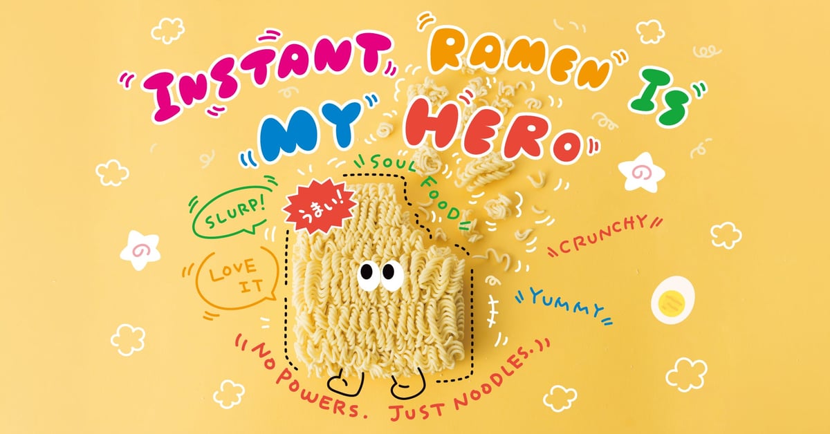 コラボ！niko and ...「おれたち袋麺」企画が登場 税込550円～