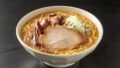 味噌らーめん：980円