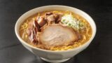 味噌らーめん：980円