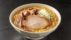 味噌らーめん：980円