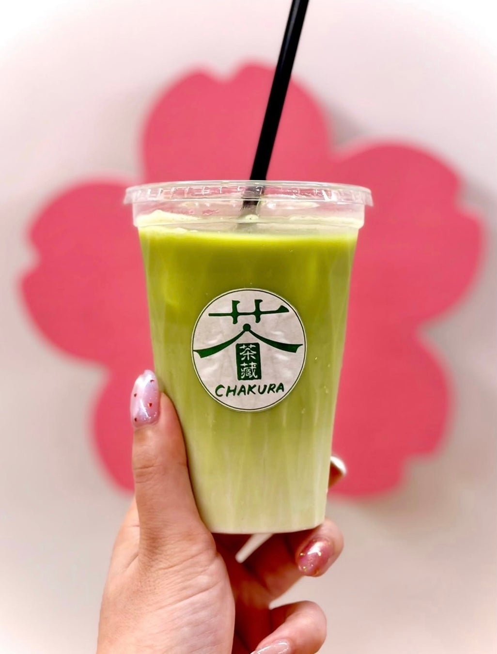 オーガニック抹茶ラテ