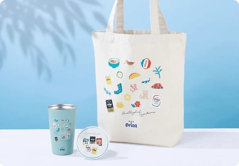 数量限定!オリオンビール「オリオン 夏の福袋 2026」が沖縄で発売