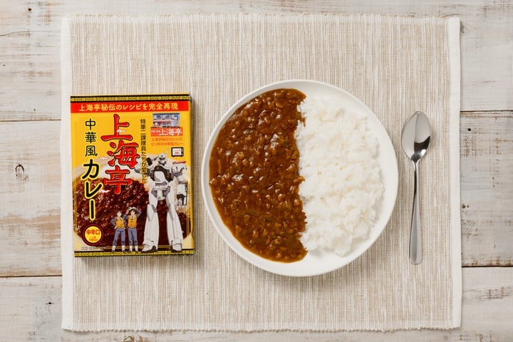 864円！株式会社ジェンコ「機動警察パトレイバーEZY 上海亭中華風カレー」発売