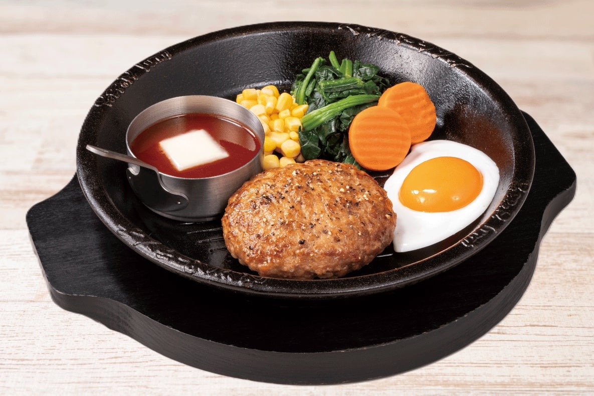 赤い月見ハンバーグ