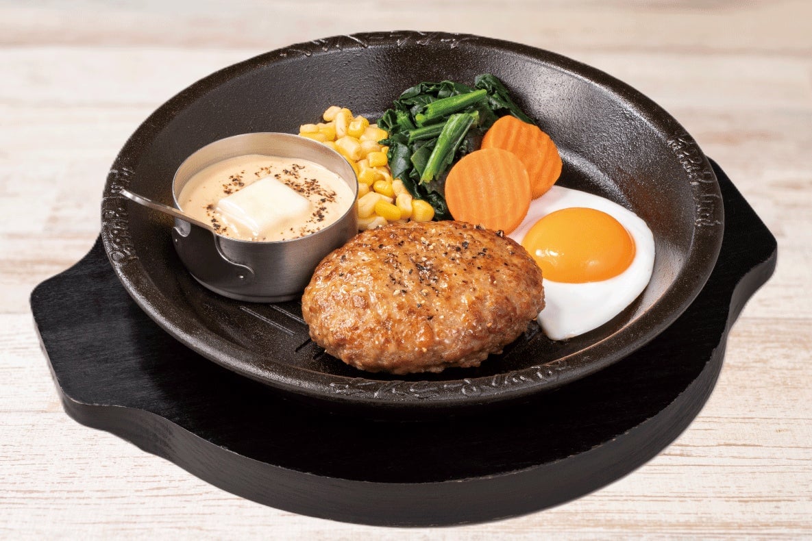 白い月見ハンバーグ