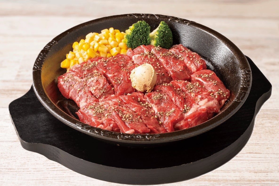 【29%増量後】ワイルドジューシーステーキ300g