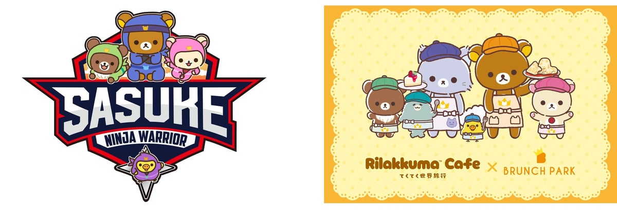 サンエックス「アニメ『リラックマ』」×『SASUKE』コラボカフェが赤坂で開催