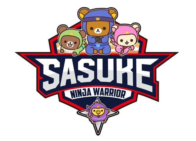 サンエックス「アニメ『リラックマ』」×『SASUKE』コラボカフェが赤坂で開催