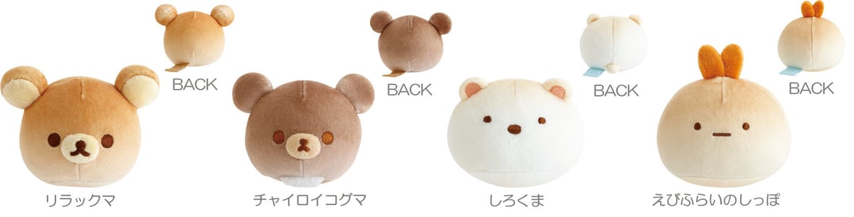サンエックス「いつでもベーカリー雑貨」新作が全国で初登場!税込2,200円〜
