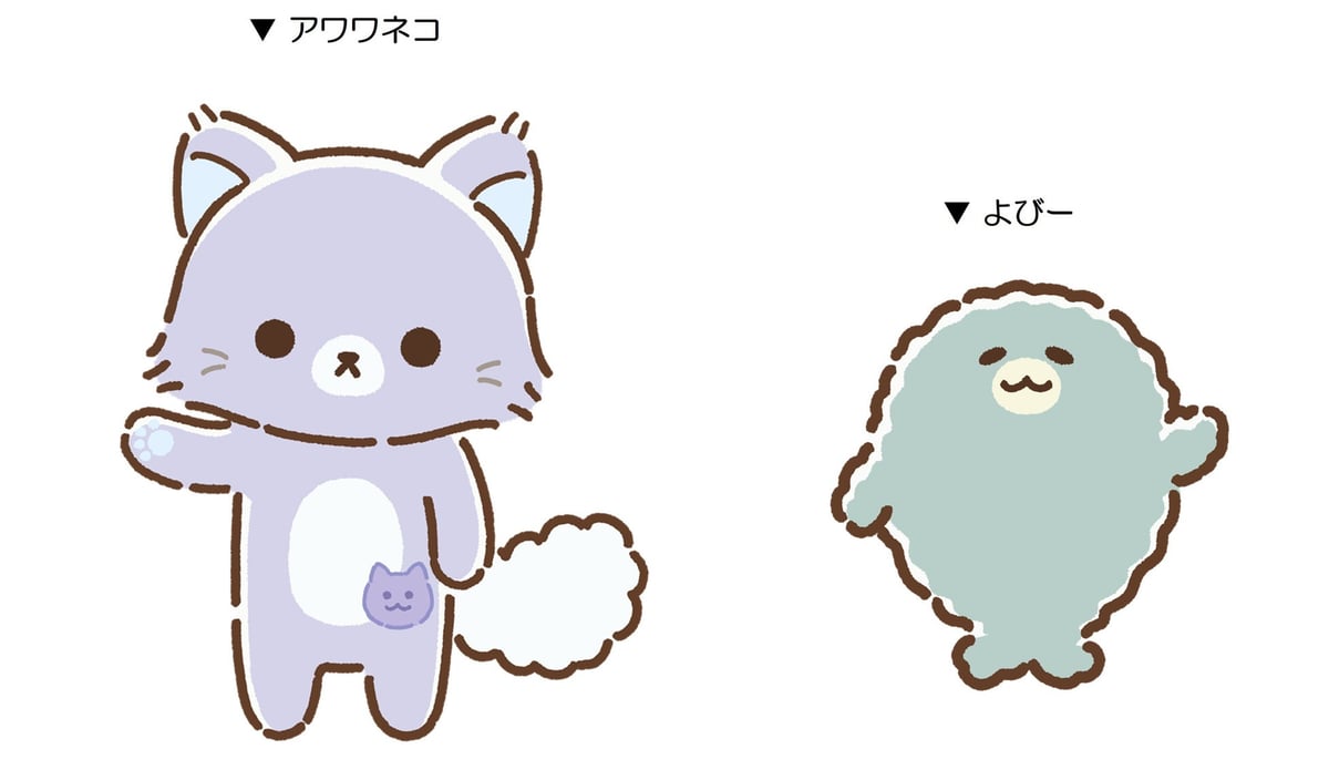 日本初!サンエックス「リラックマとアワワネコ」松屋銀座で先行発売
