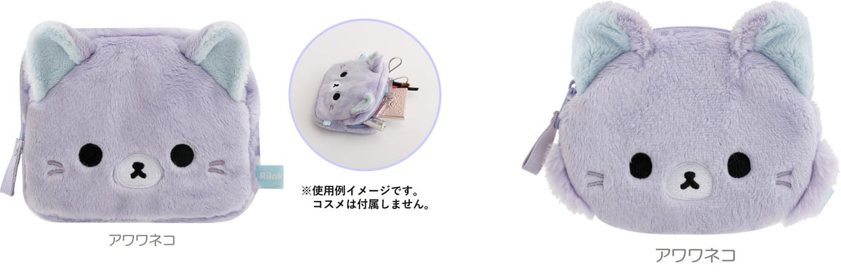 日本初!サンエックス「リラックマとアワワネコ」松屋銀座で先行発売