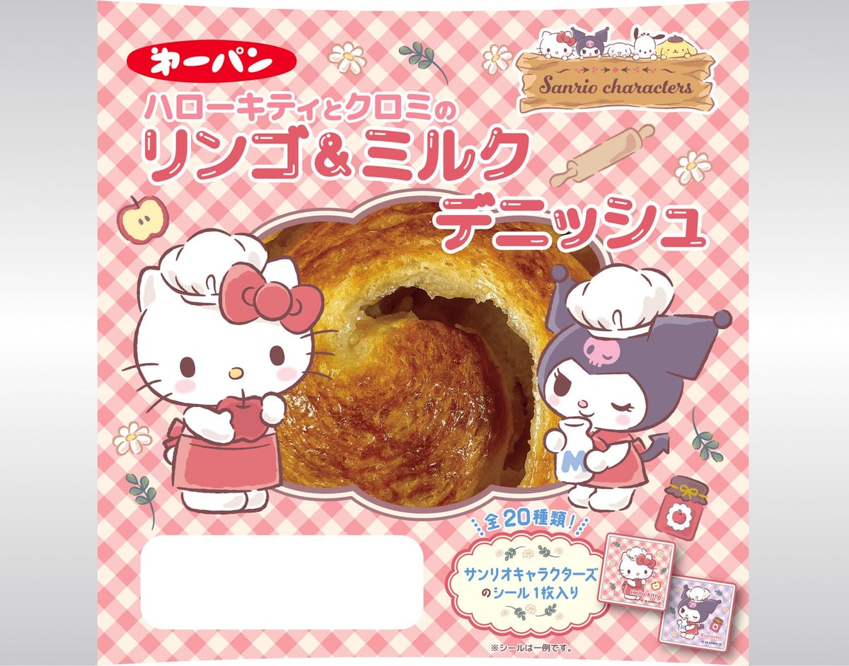 サンリオキャラクターズ×第一屋製パン「かぼちゃプリン風クリームパン」など発売 9月1日〜
