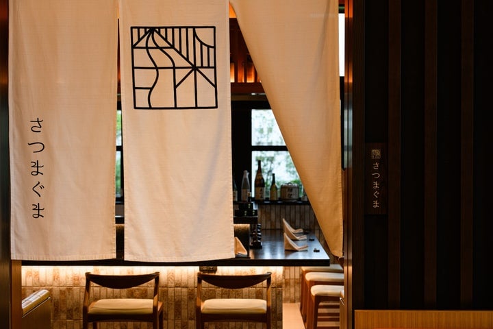 5,500円!シェラトン鹿児島「さくらじま黒鍋」登場