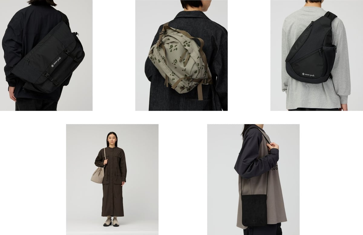 スノーピーク秋冬「Grid Messenger Bag」など5種のバッグが全国で登場