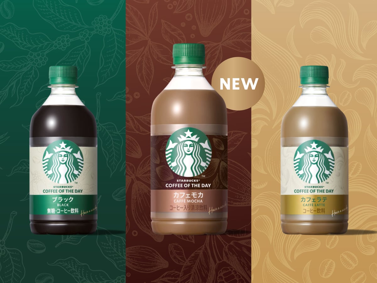 スターバックス「スターバックス COFFEE OF THE DAY カフェモカ」新発売！全国で230円