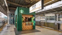 旅のスタバ体験進化！JR新横浜駅新幹線ホーム店サービス拡充7月28日〜