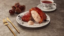 シュクレイ「フランセパニエ マロン」表参道で秋の味覚パイ発売