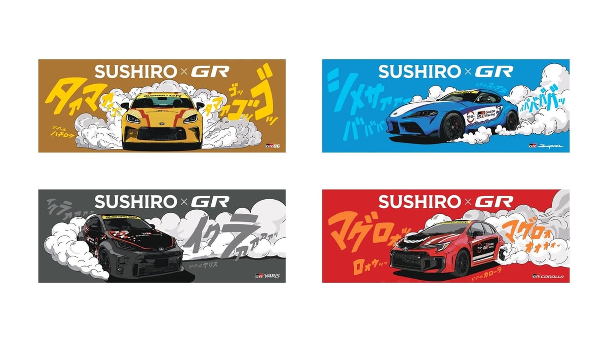スシロー全国でGAZOO Racingコラボ限定ミニカー付き商品が数量限定発売