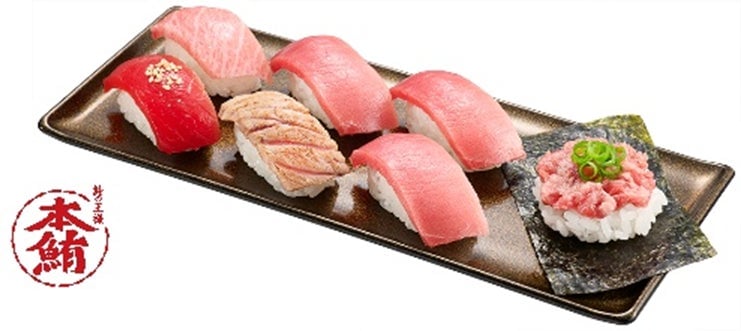 スシロー全国で税込110円~!数量限定「大とろ」と「ジャンボとろサーモン」発売