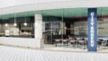 2,300円！THE CITY BAKERY「横浜ベイクォーター」NYスタイルレストラン併設オープン