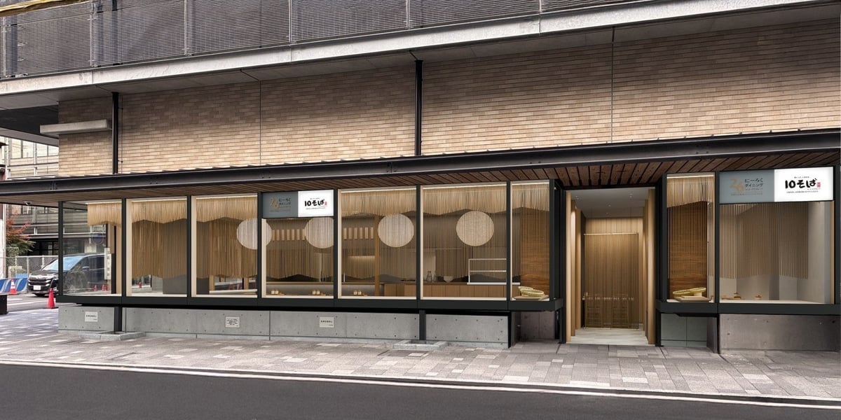 500円から楽しめる!よーじや「冷やし豆乳坦々つけそば」大阪本町店で登場