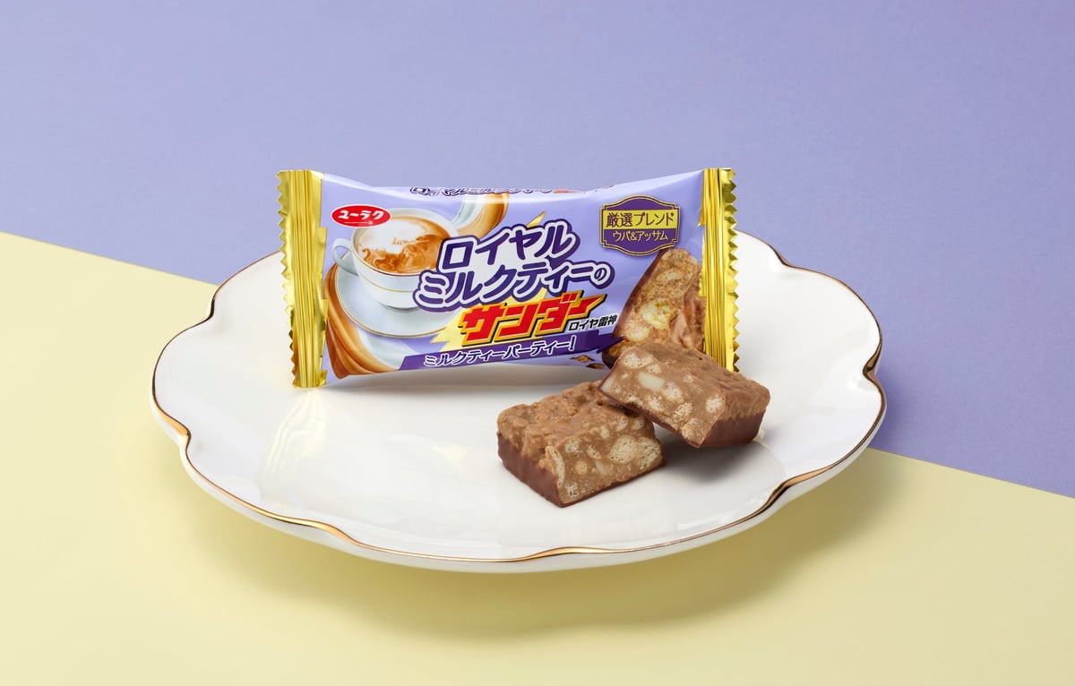 有楽製菓「ロイヤルミルクティーのサンダー」登場！全国で新発売