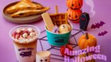 ハロウィン限定！AMAZING COFFEE「いたずラテ」中目黒などで発売 10/1〜10/31