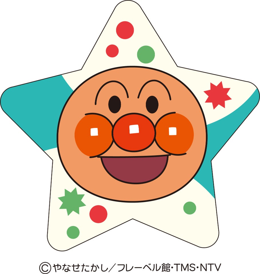 サーティワン「ハッピーフレンズ ドキンちゃん」9月24日発売